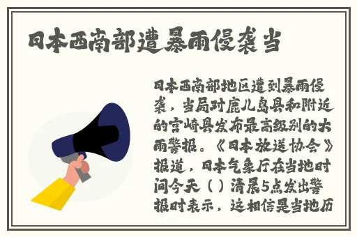x9x9x9x9x9x任意槽2023进口