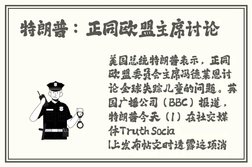 八重神子脚法熟练